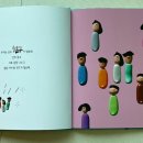 깔깔블럭