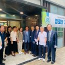 힐스테이트경로당 이미지