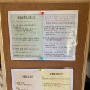 팔봉글램핑 이미지