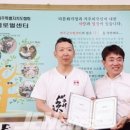 제주그랜드보청기 이미지