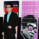 오마이모텔 이미지