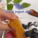 남양유업 이미지