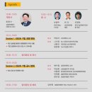 다음회계법인 - 창원시 성산구 용지로 96 | 다음회계법인
