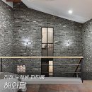 달 무인텔 네이버블로그