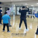 동선보건지소 이미지