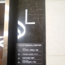 닥터스파-필립프라임