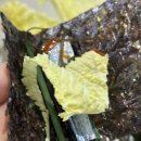 미래수산 | 포항 구룡포 과메기 진짜 맛집은 집! 네이버 미래수산 야채세트 리얼 후기