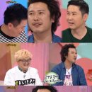 신혼여관 이미지