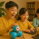 코딩교실 이미지