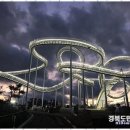 진밀면 - 김해시 골든루트로 67 | 진밀면