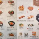 국수나무 선유도역점 | 선유도역 맛집, 뭐 먹을지 고민될때 국수나무 #메뉴추천 #짬뽕맛집