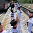 감사랑리더십태권도장 이미지