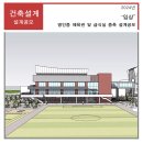 정자천로134번길 이미지