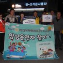 순천-13호 이미지