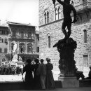 A Room With A View 이미지