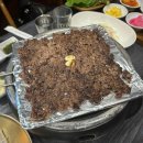 영남5길L 이미지