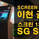 넥스트짐이천헬스PT 네이버블로그