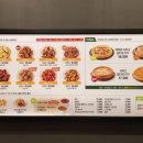 굽네치킨 전포점 이미지