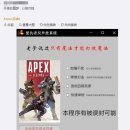 에이펙스 - 광진구 천호대로111길 20 | 에이펙스