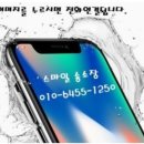 정혜정치과의원 이미지