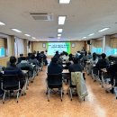 강진교육지원청 학교폭력 책임교사 및 교감 역량 강화 연수 실시[미래교육신문] 이미지