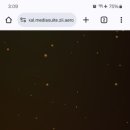 하도야베드 민박 이미지