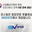 대구가톨릭대학교병원 | 대구가톨릭대학교병원장례식장 비용 안내 장례식 절차 기독교로 진행