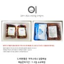 유성닭발 Daum카페
