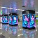 센텀시티역 이미지