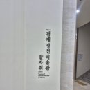 허준마을작은도서관 | [겸재정선미술관]초등 아이 둘과 갈만한 곳_ 서울 강서구