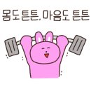 금광제주흑돼지