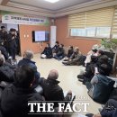 농소리경로당 이미지