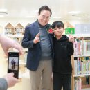 전북특별자치도교육청고창도서관 이미지