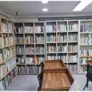 공감리드인학원