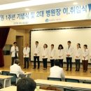 비젼메디 이미지