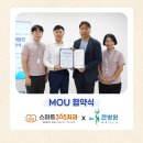 the큰병원 이미지