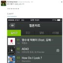 명수네
