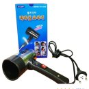 가야의료기상사 이미지