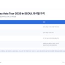 입장-14 티스토리