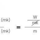 열전도율,열관류율,열저항 산식 이미지