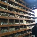 송림공구상가 이미지