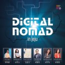 플러스테크 이미지