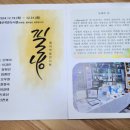 배산작은도서관 이미지