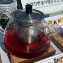 전라한방꽃차협동조합 이미지