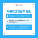 아산 본 정형외과 의원 이미지