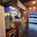 대라리헐타시장통닭 이미지