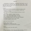 Area1-B 지역의 선교사님으로 유성숙선교사님께서 2026년3월부터 섬기게 되었습니다. 이미지
