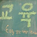 수어 손으로 말해요 | [열린책방] 매달 책으로 말해요.