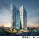 충무로엘크루메트로시티2 이미지