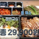 젊은사장